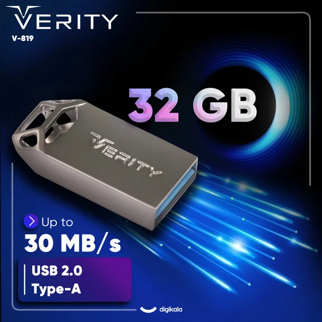فلش مموری 32 گیگابایت وریتی مدل V-819 با رابط USB 2.0، بدنه فلزی مقاوم و ضد خش، سرعت انتقال 3-2.webp